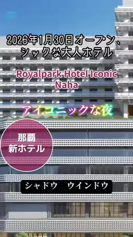 zuenmeiのTikTok投稿
