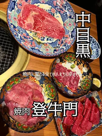 gourmet_yumeのTikTok投稿