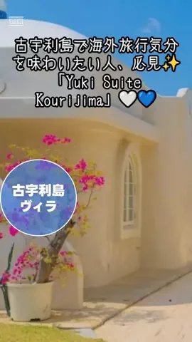 zuenmeiのTikTok投稿