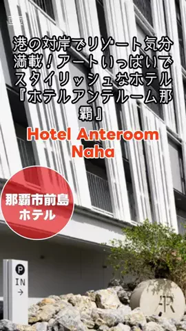zuenmeiのTikTok投稿