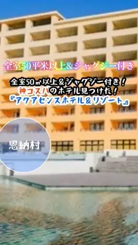 zuenmeiのTikTok投稿