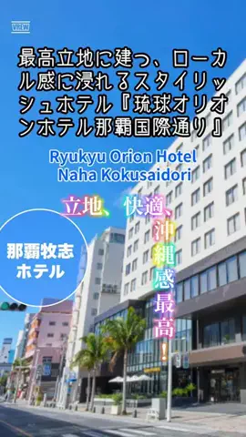 zuenmeiのTikTok投稿