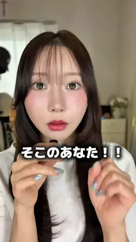 あやな｜31歳韓国美容ヲタク🇰🇷のTikTok投稿