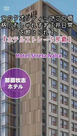 zuenmeiのTikTok投稿