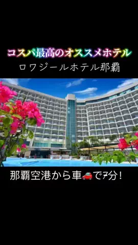 zuenmeiのTikTok投稿