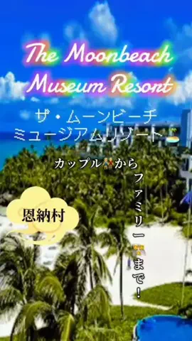 zuenmeiのTikTok投稿