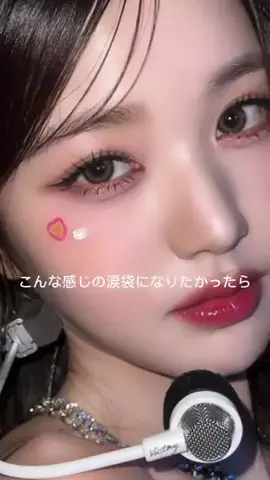 あやな｜31歳韓国美容ヲタク🇰🇷のTikTok投稿