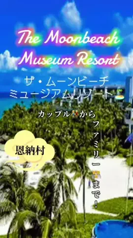 zuenmeiのTikTok投稿