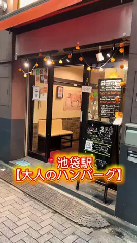 gourmet_yumeのTikTok投稿