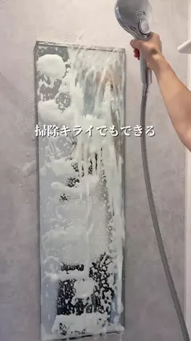つなな | がんばらない暮らしの工夫のTikTok投稿