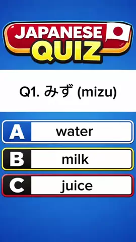 Japanese study🇯🇵🇮🇩のTikTok投稿