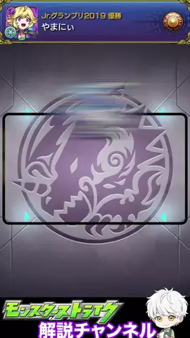 yamanii9916のTikTok投稿