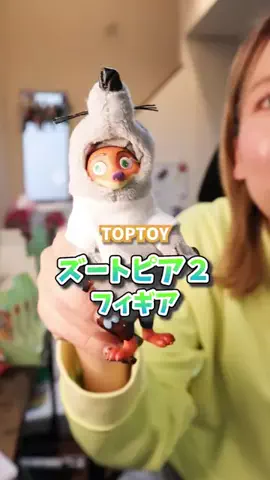 oshikatsu_maruのTikTok投稿