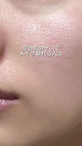 白玉ちゃん🩵のTikTok投稿