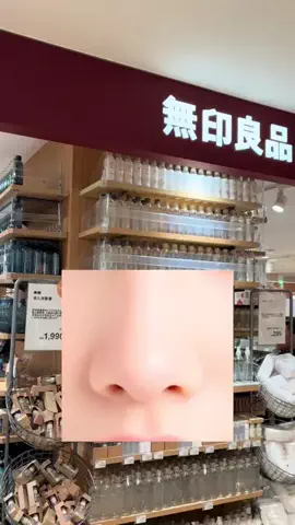 白玉ちゃん🩵のTikTok投稿