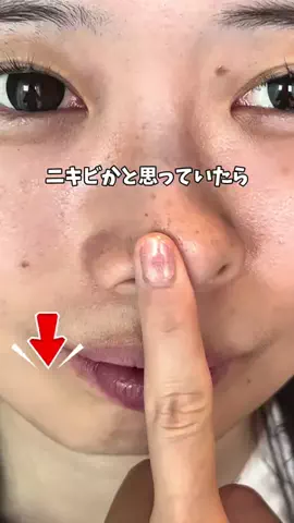 白玉ちゃん🩵のTikTok投稿