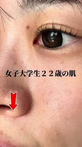 白玉ちゃん🩵のTikTok投稿