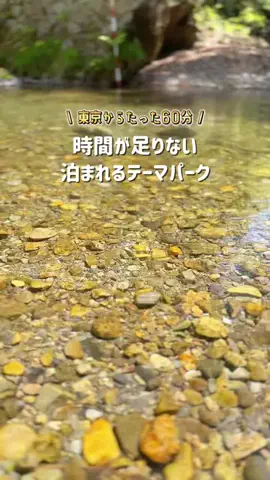 えいぴ  ｜子連れお出かけのTikTok投稿