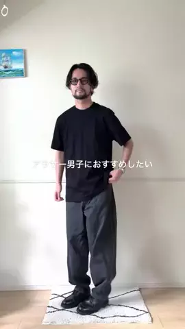 Hanes japan【公式】のTikTok投稿