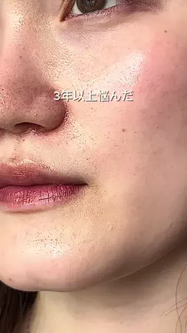 白玉ちゃん🩵のTikTok投稿