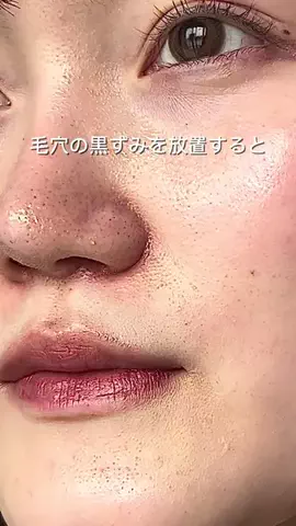 白玉ちゃん🩵のTikTok投稿
