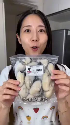 qukyf3のTikTok投稿
