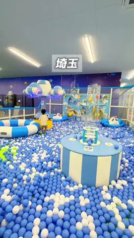 けいママ ▷ 埼玉発子連れおでかけのTikTok投稿