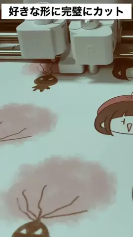 ハンドメイドかぞく/handmade familyのTikTok投稿