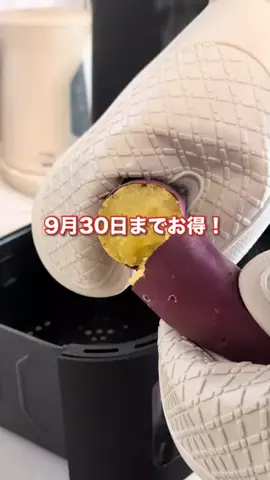 さやぴい⌇整えるごはんと暮らしのTikTok投稿