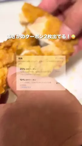 さやぴい⌇整えるごはんと暮らしのTikTok投稿