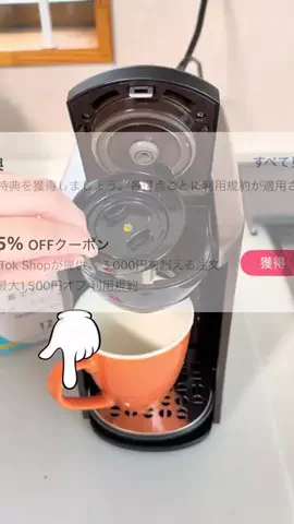 さやぴい⌇整えるごはんと暮らしのTikTok投稿