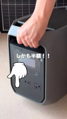 さやぴい⌇整えるごはんと暮らしのTikTok投稿