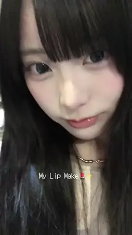 ちゃむこのTikTok投稿