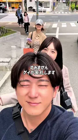 蜜柑成人のTikTok投稿