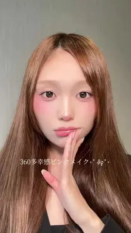 野咲 美優のTikTok投稿