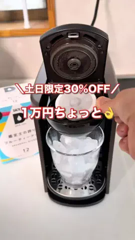 さやぴい⌇整えるごはんと暮らしのTikTok投稿