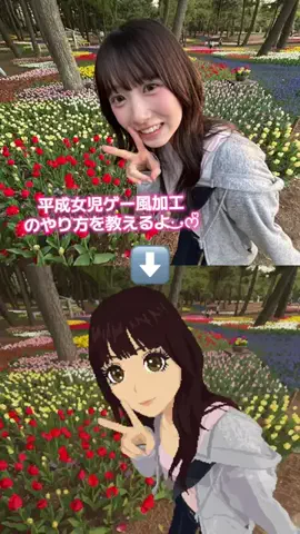 つぶ貝のTikTok投稿