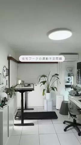 ものこと⌇ガジェットに囲まれた暮らしのTikTok投稿
