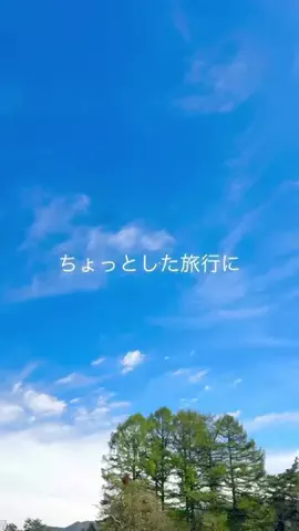 読者モデル春歌のTikTok投稿