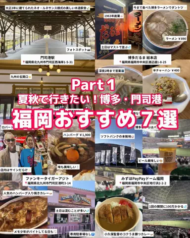 kiki_noo7のTikTok投稿