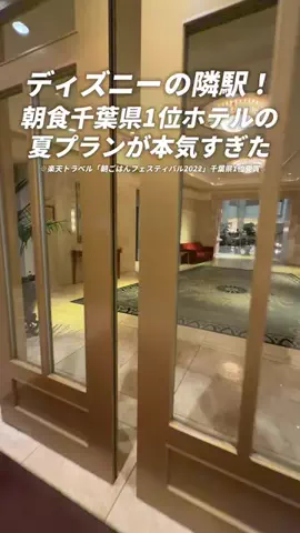 アミノ家のTikTok投稿