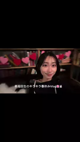 Izumi いずみのTikTok投稿