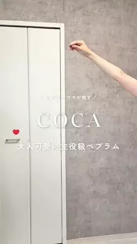 takako_tk29のTikTok投稿