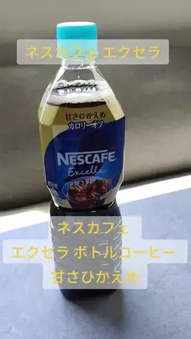 やんのTikTok投稿