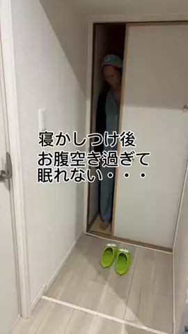 ちゃんゆみのTikTok投稿