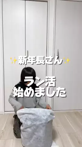 ちゃんゆみのTikTok投稿