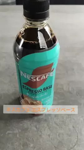 やんのTikTok投稿