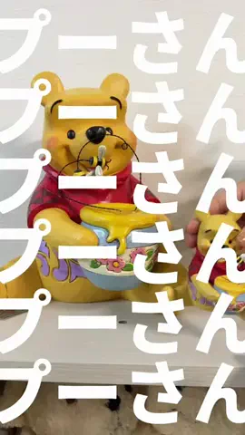 アミノ家のTikTok投稿