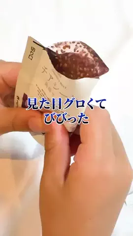 パピーウォーカー奮闘記！🍼🐶🐾のTikTok投稿