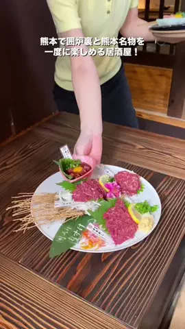 腹ぺこみっちゃん🍉🥩のTikTok投稿